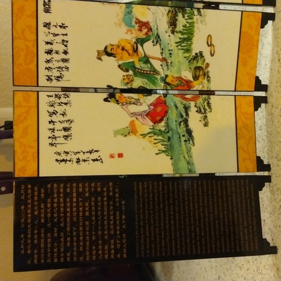 Japanese mini table top divider - Picture 2 of 8